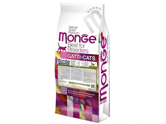 Фото - сухий корм Monge Cat Sensitive сухий корм для котів з чутливим травленням