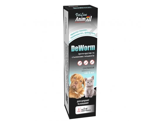 Фото - від глистів AnimAll VetLine DEWORM суспензія від глистів для собак і котів
