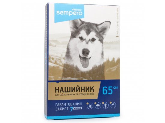 Фото - від бліх та кліщів Vitomax Sempero Потипаразитарний нашийник для собак великих порід, оливковий