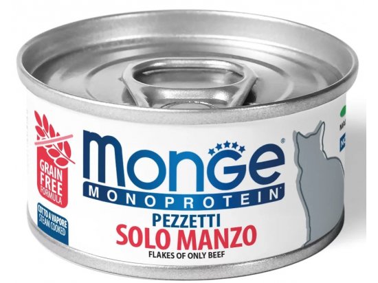 Фото - вологий корм (консерви) Monge Cat Monoprotein Flakes of Beef монопротеїновий вологий корм для котів, м'ясні пластівці ЯЛОВИЧИНА