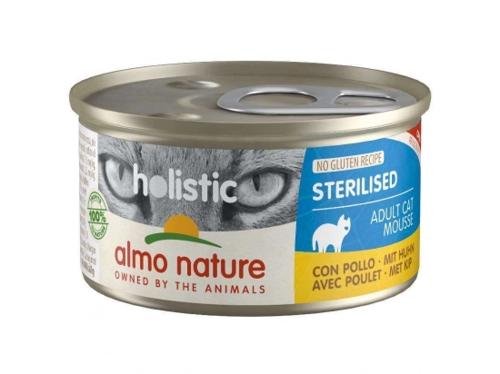 Фото - вологий корм (консерви) Almo Nature Holistic FUNCTIONAL STERILISED CHICKEN консерви для стерилізованих кішок КУРКА