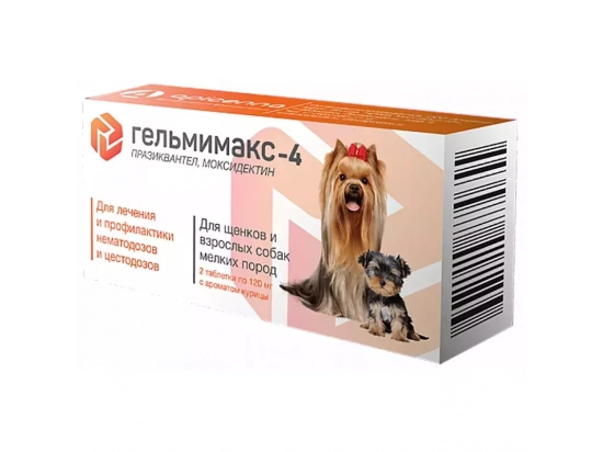 Фото - от глистов Apicenna ГЕЛЬМИМАКС-4 антигельминтные таблетки для щенков и собак мелких пород