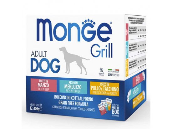 Фото - влажный корм (консервы) Monge Dog Grill Adult Mix Multi Box влажный корм для собак ГОВЯДИНА, ТРЕСКА, КУРИЦА и ИНДЕЙКА, пауч мультипак