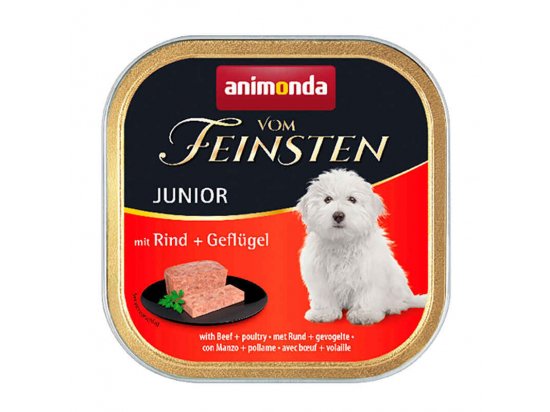 Фото - влажный корм (консервы) Animonda (Анимонда) Vom Feinsten Junior mit Ring+geflügel - консервы для щенков с ГОВЯДИНОЙ и ДОМАШНЕЙ ПТИЦЕЙ