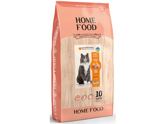 Фото - сухий корм Home Food (Хоум Фуд) Cat Adult Chicken & Liver сухий корм для дорослих вибагливих і стерилізованих котів КУРКА та ЛІВЕР