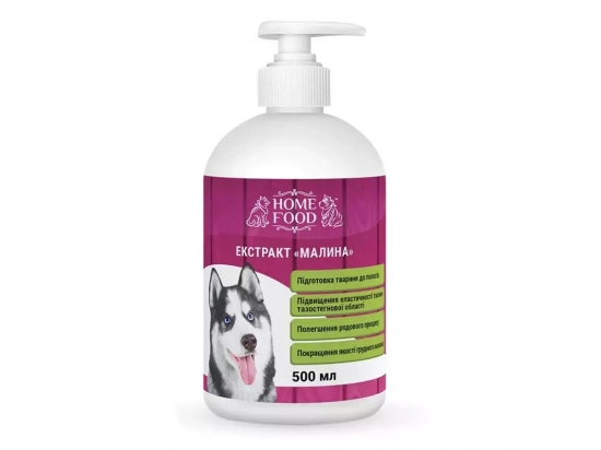 Фото - вітаміни та мінерали Home Food (Хоум Фуд) Екстракт Малина фітомін для собак для підготовки до пологів