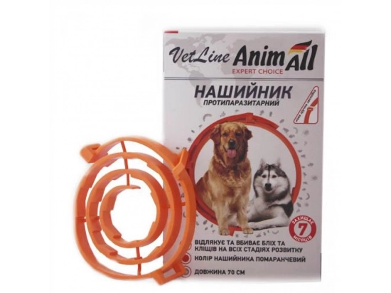 Фото - від бліх та кліщів AnimAll VetLine нашийник від бліх і кліщів для собак і кішок, помаранчевий