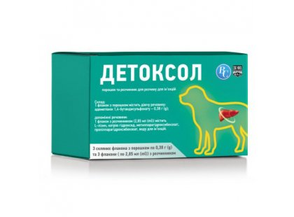 Фото - для печінки Ветсинтез Детоксол порошок для приготування розчину для котів і собак