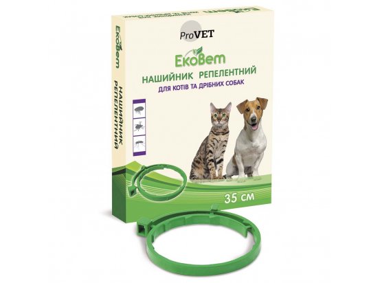Фото - від бліх та кліщів ProVet ЕкоВет нашийник від бліх та кліщів для котів та собак дрібних порід