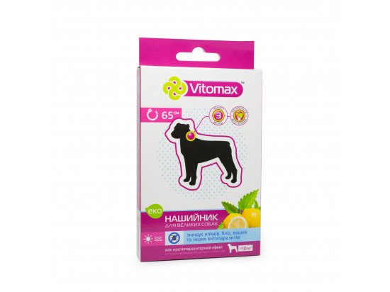 Фото - від бліх та кліщів Vitomax Потивопаразитарний еко-нашийник для собак