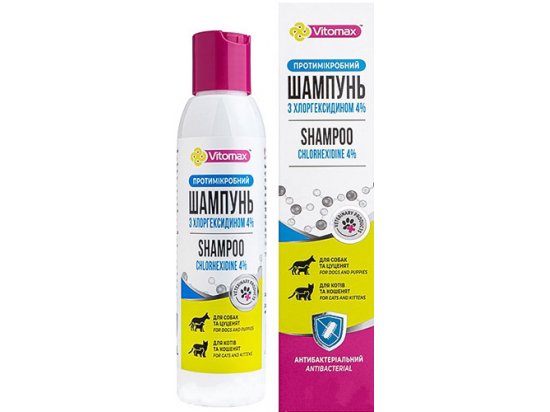 Фото - для кожи и шерсти Vitomax Шампунь противомикробный с хлоргексидином 4% для собак и кошек