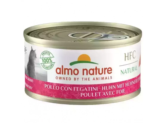 Фото - вологий корм (консерви) Almo Nature HFC NATURAL CHICKEN LIVER консерви для кішок КУРКА ТА ПЕЧІНКА, желе