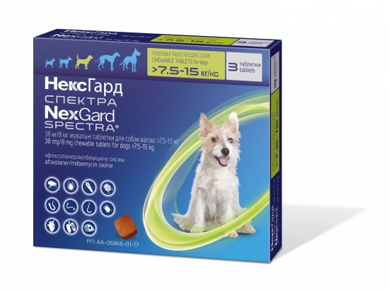 Фото - от блох и клещей NexGard SPECTRA (Нексгард СПЕКТРА) жевательная таблетка против блох, клещей, гельминтов для собак