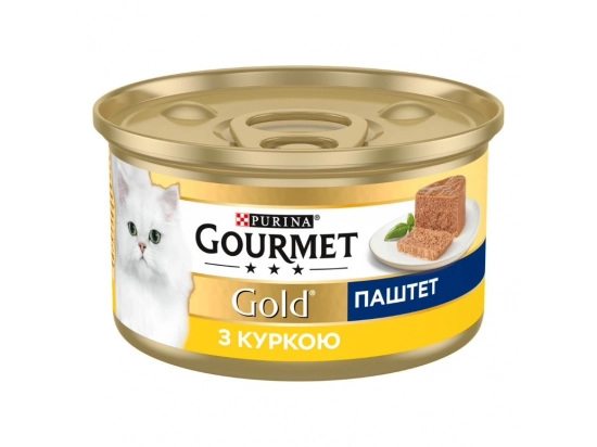 Фото - влажный корм (консервы) Gourmet Gold (Гурме Голд) - мусс из курицы (паштет)