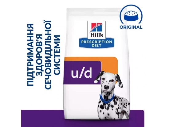 Фото - ветеринарні корми Hill's Prescription Diet Urinary Care корм для собак при сечокам'яній хворобі та захворюваннях нирок
