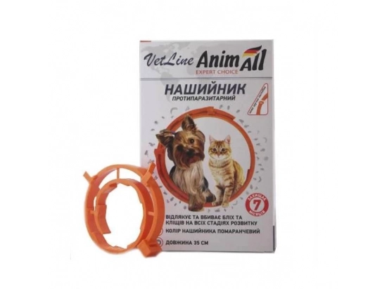 Фото - від бліх та кліщів AnimAll VetLine нашийник від бліх і кліщів для собак і кішок, помаранчевий