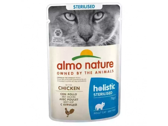Фото - вологий корм (консерви) Almo Nature Holistic FUNCTIONAL STERILISED консерви для стерилізованих кішок КУРКА