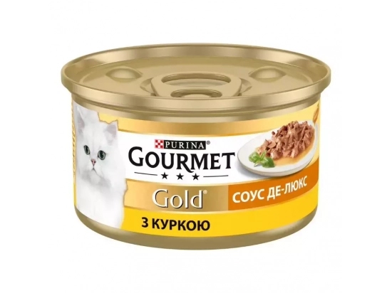 Фото - вологий корм (консерви) Gourmet Gold (Гурмет Голд) шматочки в соусі Де-Люкс з куркою 85 г