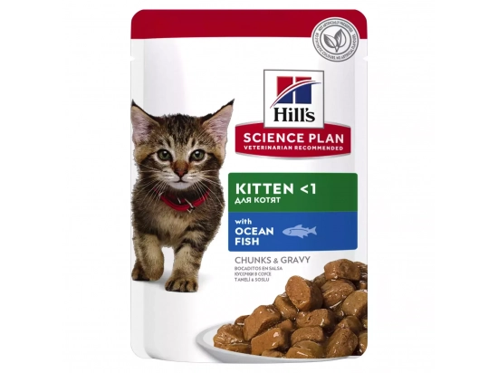 Фото - влажный корм (консервы) Hill's Science Plan Kitten Ocean Fish корм для котят ОКЕАНИЧЕСКАЯ РЫБА