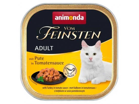 Фото - влажный корм (консервы) Animonda (Анимонда) Vom Feinsten Adult Turkey in Tomato sauce влажный корм для кошек ИНДЕЙКА В ТОМАТНОМ СОУСЕ