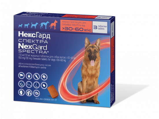 NexGard SPECTRA (Нексгард СПЕКТРА) жувальна таблетка проти бліх, кліщів, гельмінтів для собак, 1 ТАБЛЕТКА - 5 фото