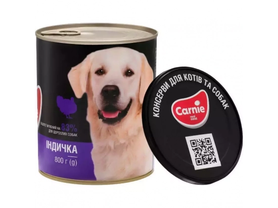 Фото - вологий корм (консерви) Carnie (Карні) консерви для дорослих собак, м'ясний паштет, ІНДИЧКА