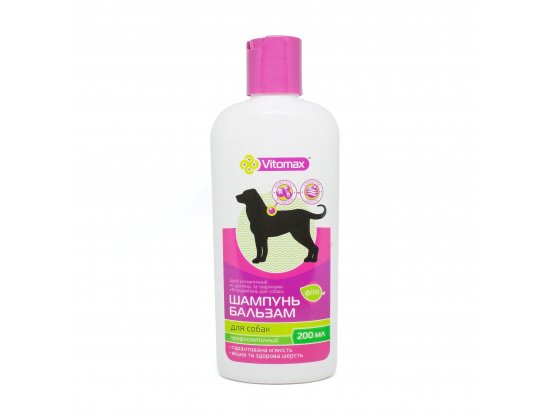 Фото - повсякденна косметика Vitomax Фіто шампунь-бальзам профілактичний, вітамінізований для собак