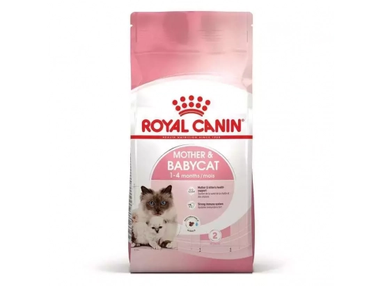 Фото - сухой корм Royal Canin Mother & Babycat (БЕБИКЭТ) cухой корм для котят 1-4 месяца, беременных и лактирующих