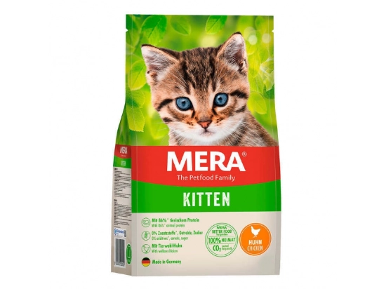 Фото - сухий корм Mera (Мера) Cats Kitten Сhicken (Huhn) сухий корм для кошенят КУРКА