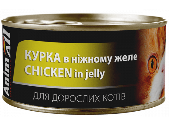 Фото - влажный корм (консервы) AnimAll Chicken in jelly влажный корм для кошек КУРИЦА в желе