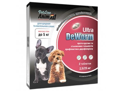 Фото - от глистов AnimAll VetLine DeWorm Ultra таблетки от глистов для собак и щенков