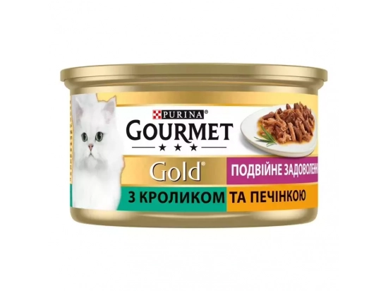Фото - вологий корм (консерви) Gourmet Gold (Гурме Голд) - кролик та печінка