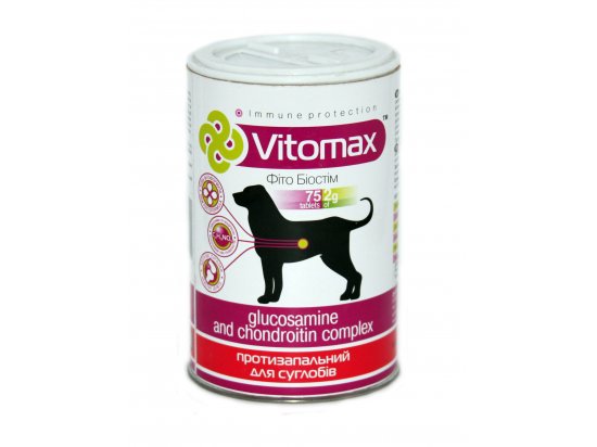 Фото - витамины и минералы Vitomax Фито Биостим Glucozamine and Chondroitin Complex противовоспалительный комплекс с глюкозамином и хондроитином для суставов собак
