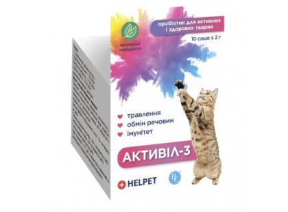 Фото - пробиотики Ветсинтез Helpet Активил-3 пробиотик для кошек