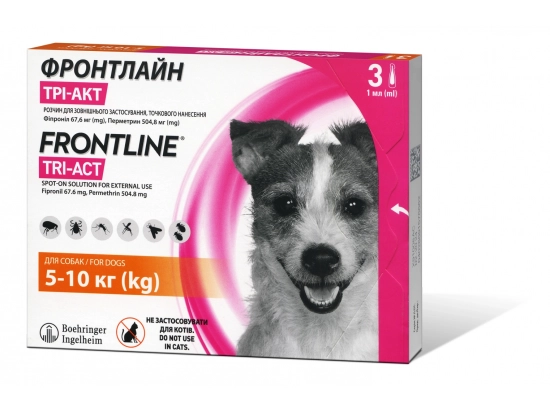 Фото - от блох и клещей Frontline Tri-Act (Фронтлайн Три Акт) капли от блох, клещей и комаров для собак