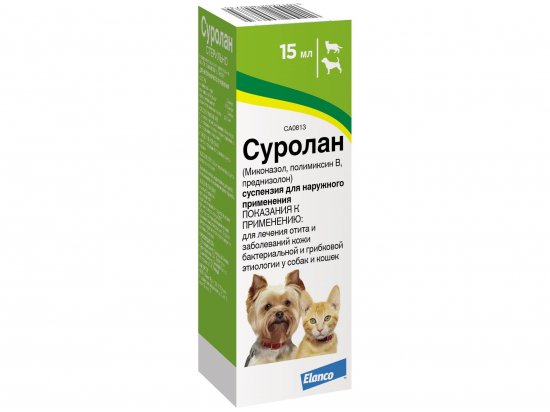 Elanco Surolan (Суролан) капли для лечения отитов у собак и кошек