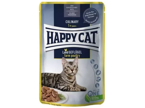 Фото - вологий корм (консерви) Happy Cat (Хепі Кет) MEAT IN SAUCE CULINARY FARM POULTRY вологий корм для котів шматочки в соусі ПТИЦЯ