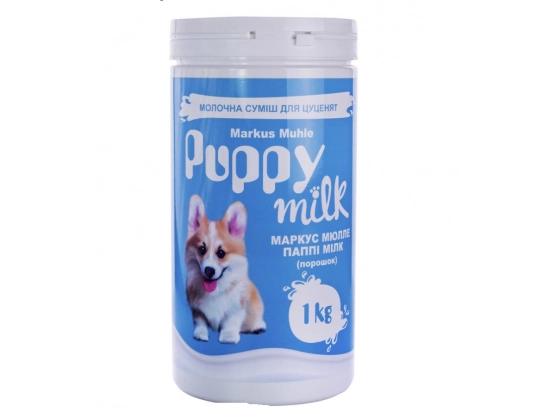 Фото - заменители молока Luposan Markus-Muhle PUPPY MILK сухое молоко для щенков