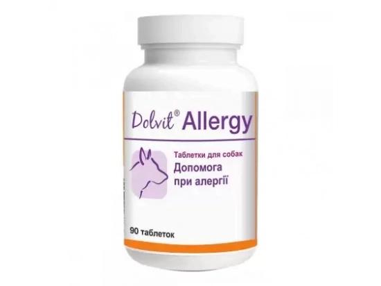 Фото - от аллергии Dolfos (Дольфос) DOLVIT ALLERGY (ДОЛВИТ АЛЛЕРДЖИ) таблетки при аллергии у собак и кошек, 90 табл