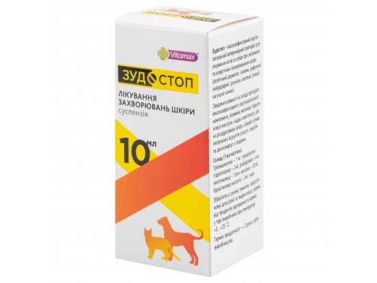 Фото - для шкіри та шерсті Vitomax Зудостоп суспензія для лікування захворювань шкіри для котів та собак