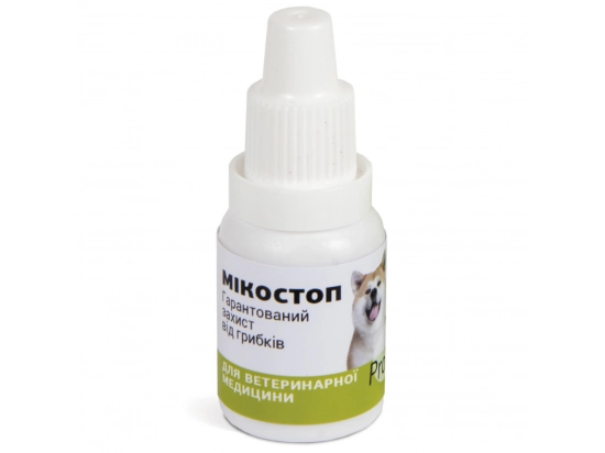 Фото - протигрибкові препарати ProVET МікоСтоп - Краплі протигрибкової дії для собак та кішок
