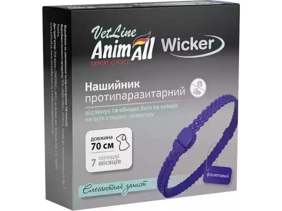 Фото - від бліх та кліщів AnimAll VetLine Wicker нашийник від бліх та кліщів для собак і кішок, фіолетовий