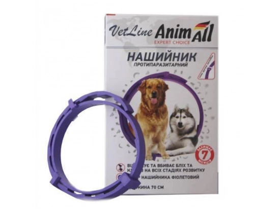 Фото - от блох и клещей AnimAll VetLine ошейник от блох и клещей для собак и кошек, фиолетовый
