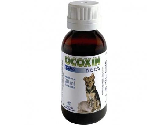 Фото - інші вет препарати Catalysis S.L. Ocoxin Pets (Ококсін Петс) препарат для пригнічення онкопроцесів для котів та собак