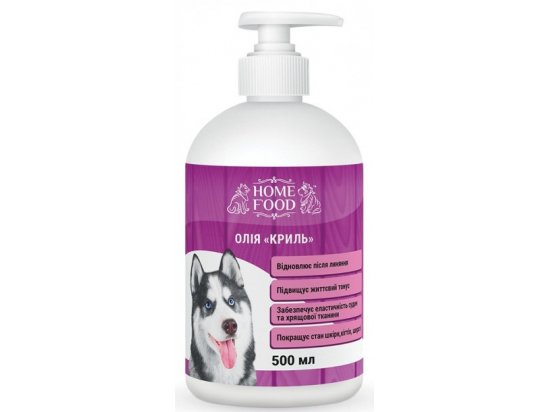 Фото - вітаміни та мінерали Home Food (Хоум Фуд) Олія Кріля натуральна добавка для загальної кондиції собак