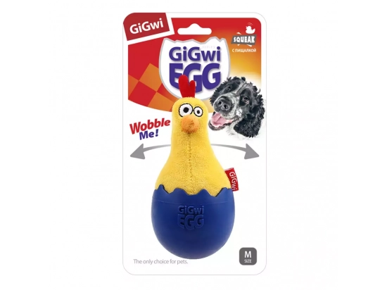 Фото - игрушки GiGwi (Гигви) Basic Egg ЦЫПЛЕНОК-НЕВАЛЯШКА игрушка для собак с пищалкой, 14 см