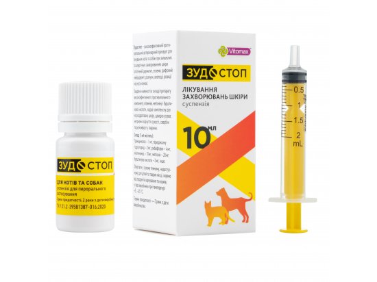 Фото - для кожи и шерсти Vitomax Зудостоп суспензия для лечения заболеваний кожи для кошек и собак