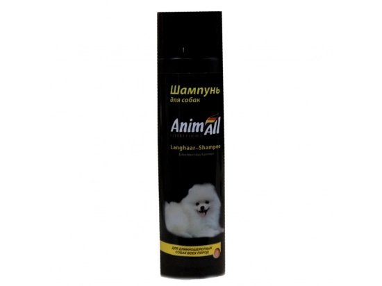 Фото - повсякденна косметика AnimAll Langhaar Shampoo Шампунь для довгошерстих порід собак