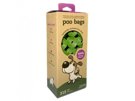 Фото - пакеты для фекалий и аксессуары Poo Bags Биоразлагаемые пакеты для уборки за собакой ЛАВАНДА