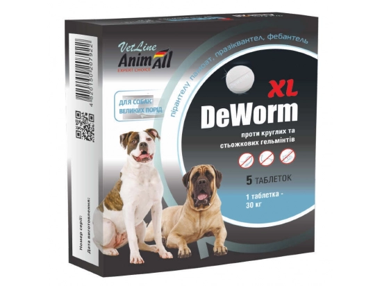 Фото - от глистов AnimAll VetLine DEWORM XL таблетки от глистов для собак крупных пород